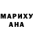 ТГК концентрат M.Tebogo Rakubu
