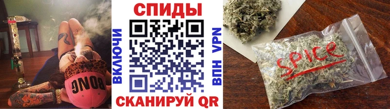 БУТИРАТ жидкий экстази  купить наркотики сайты  Закаменск 