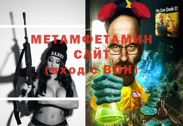 индика Вязьма