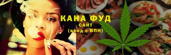 прущая мука Вяземский