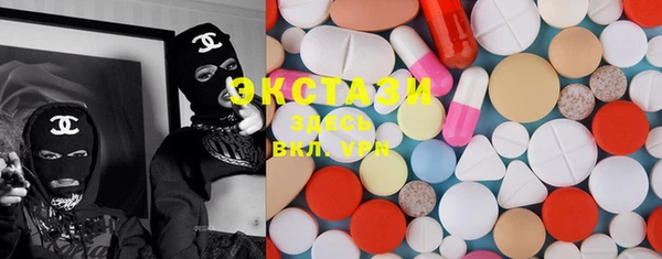 кокаин премиум Вязники