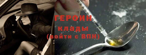 прущая мука Вяземский