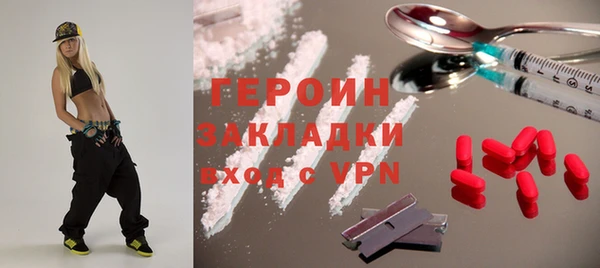 прущая мука Вяземский