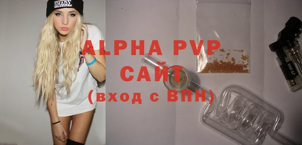 прущая мука Вяземский