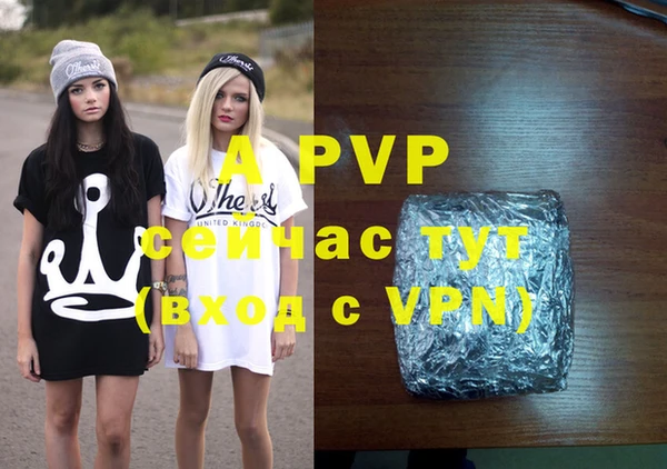 кокаин премиум Вязники