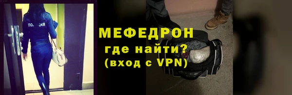 прущая мука Вяземский