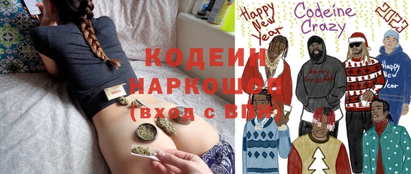 мдма Верхнеуральск