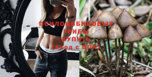 кокаин премиум Вязники