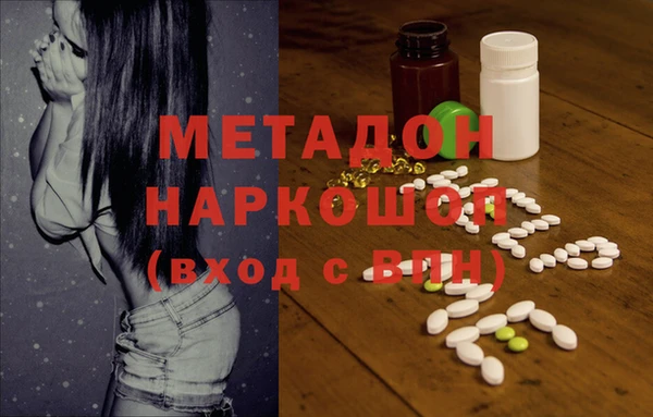 прущая мука Вяземский