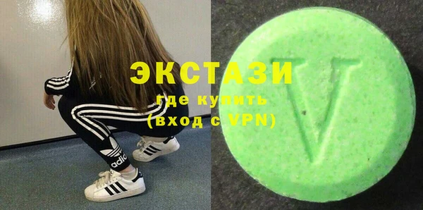 а пвп мука Волоколамск