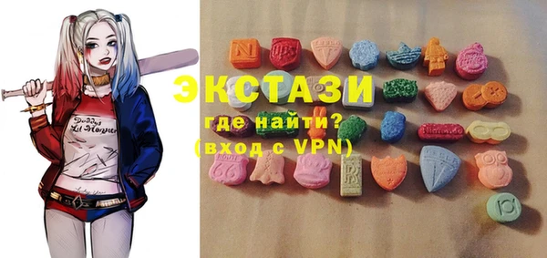прущая мука Вяземский