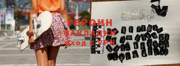 прущая мука Вяземский
