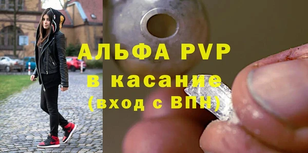 кокаин премиум Вязники