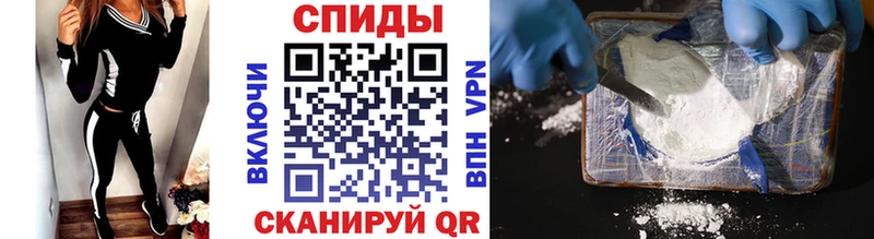 KRAKEN ссылки Закаменск Метамфетамин винт